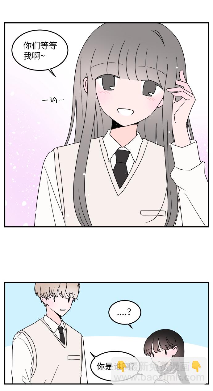 第30话2