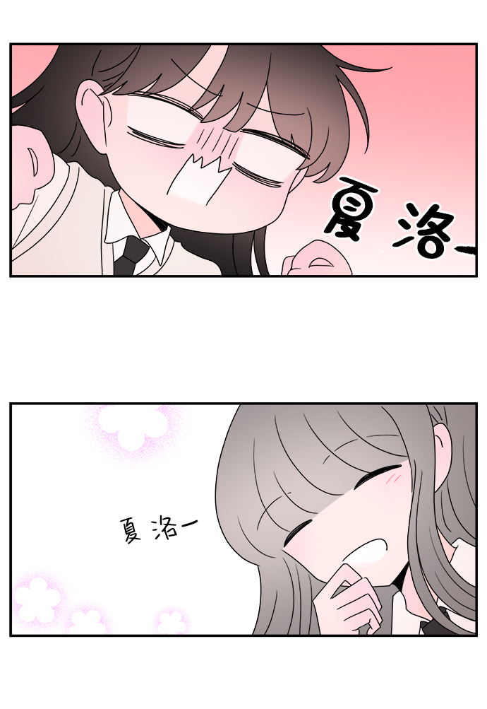 第30话26