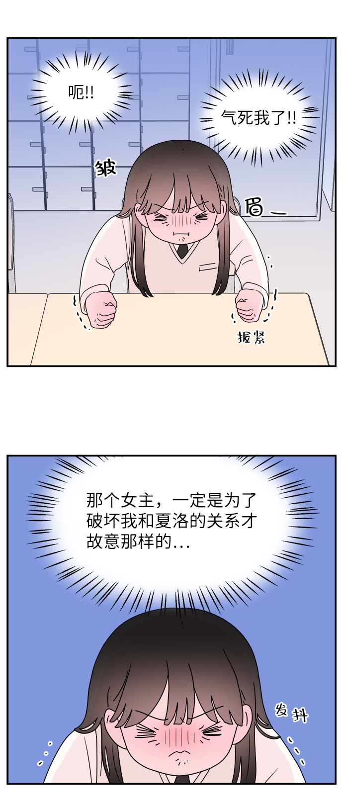 第30话27