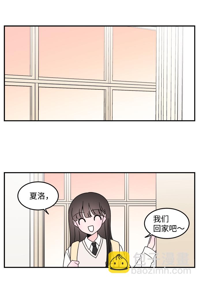 第30话7