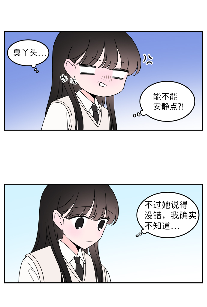第31话1