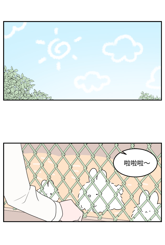 第31话16