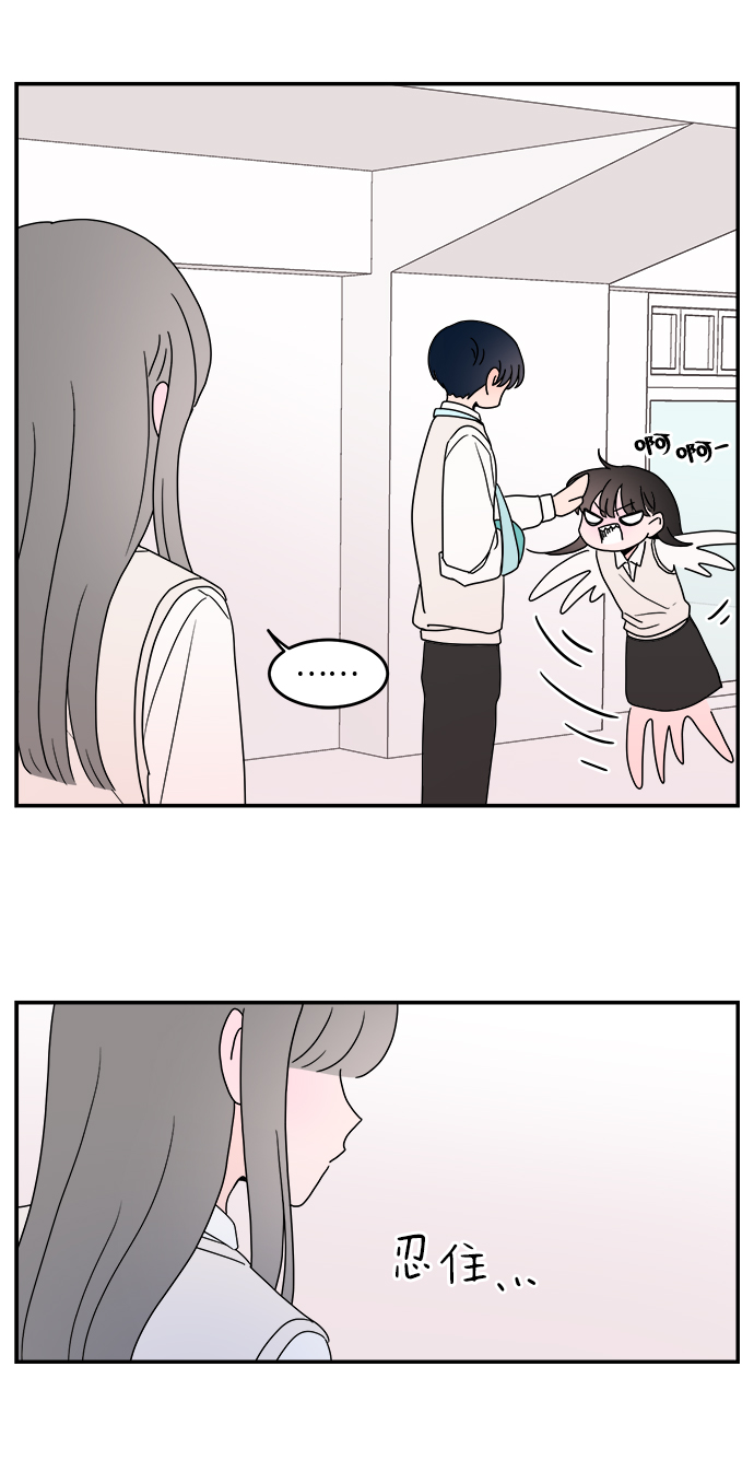 第31话22