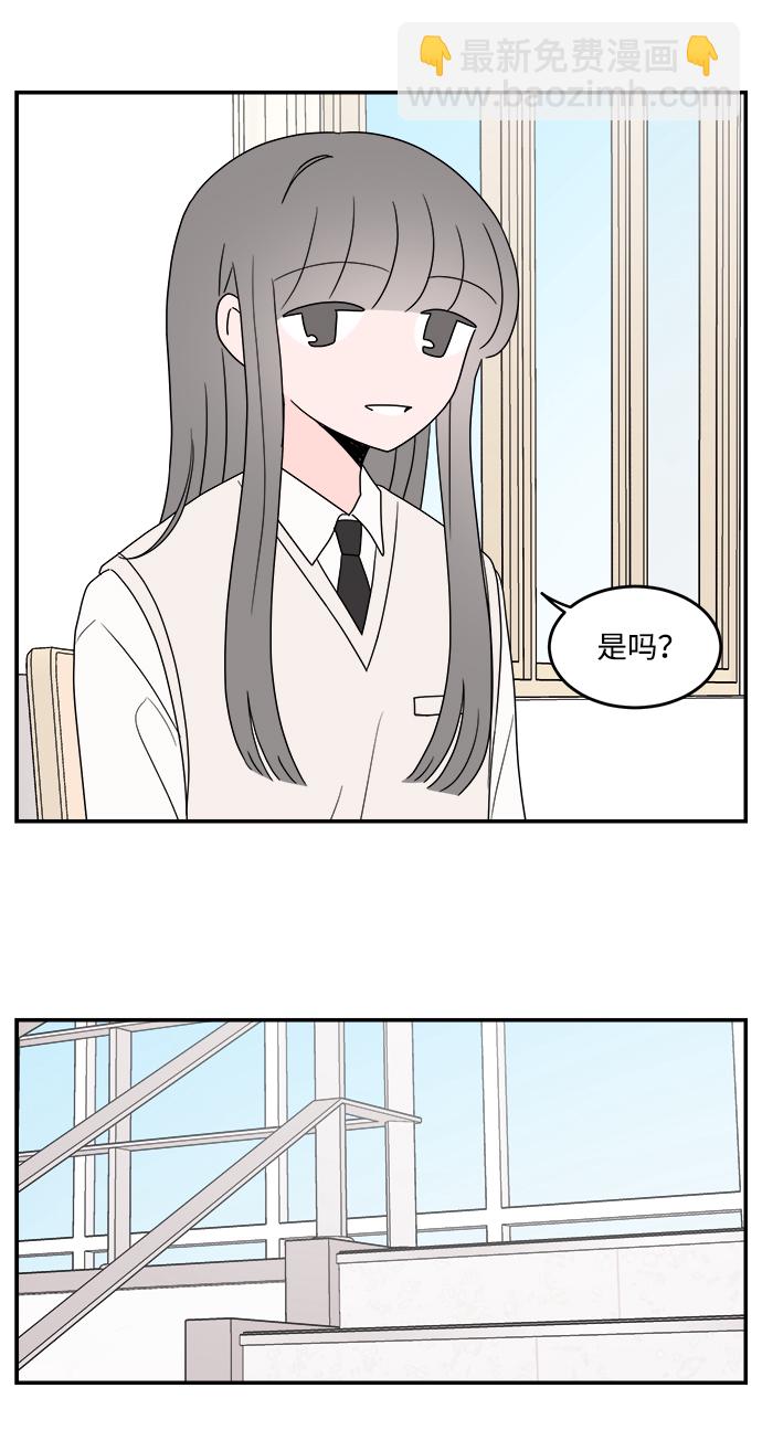第31话25