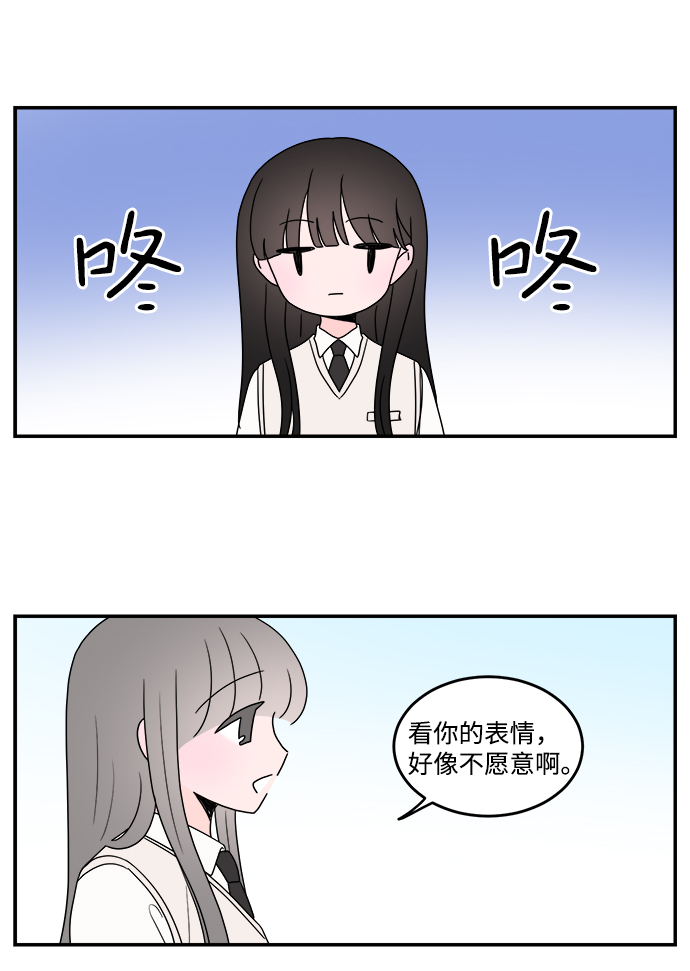 第31话27
