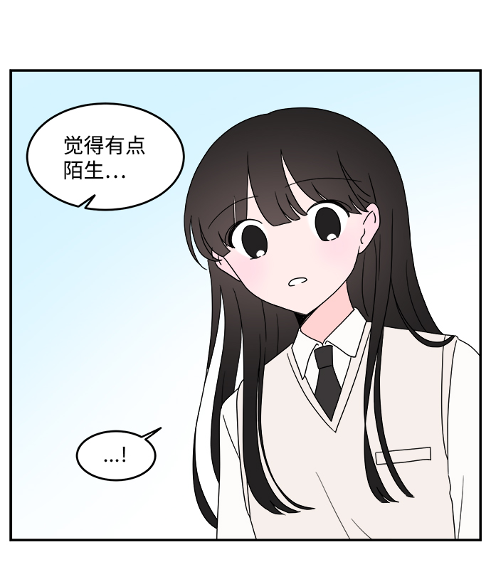第31话3