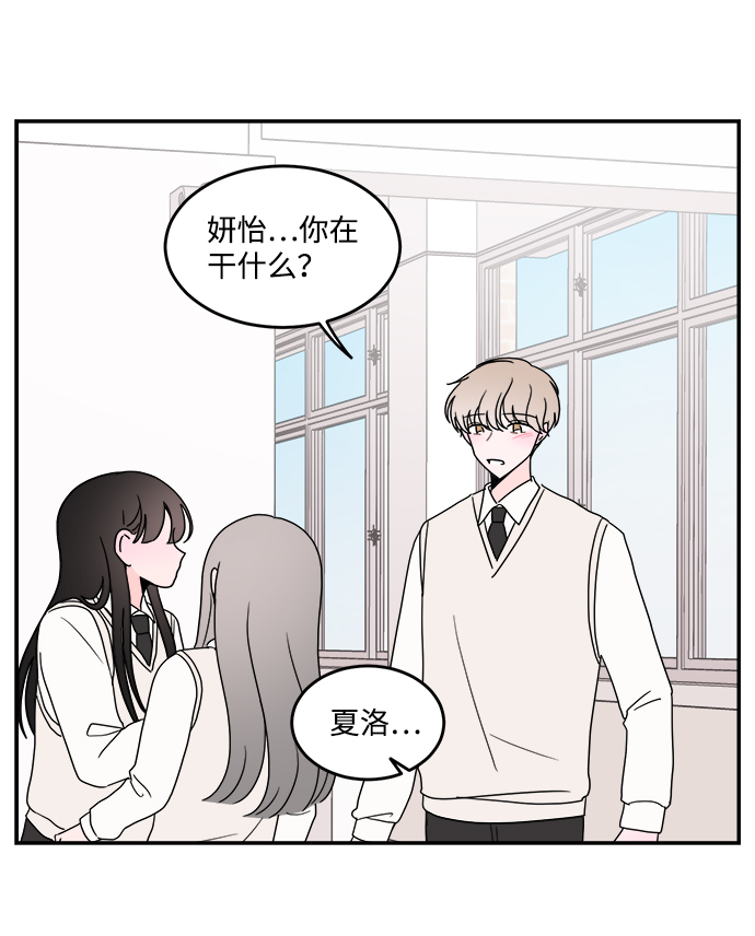第31话31