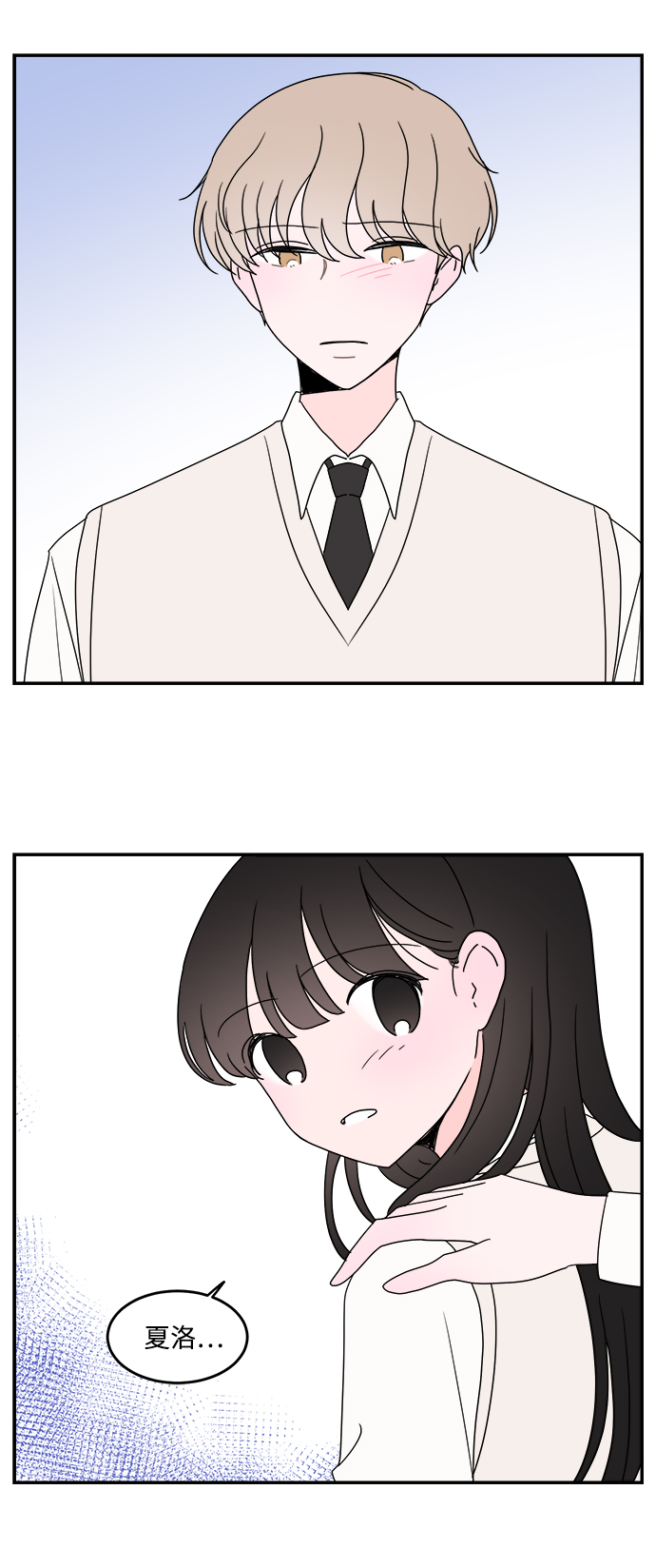 第31话34