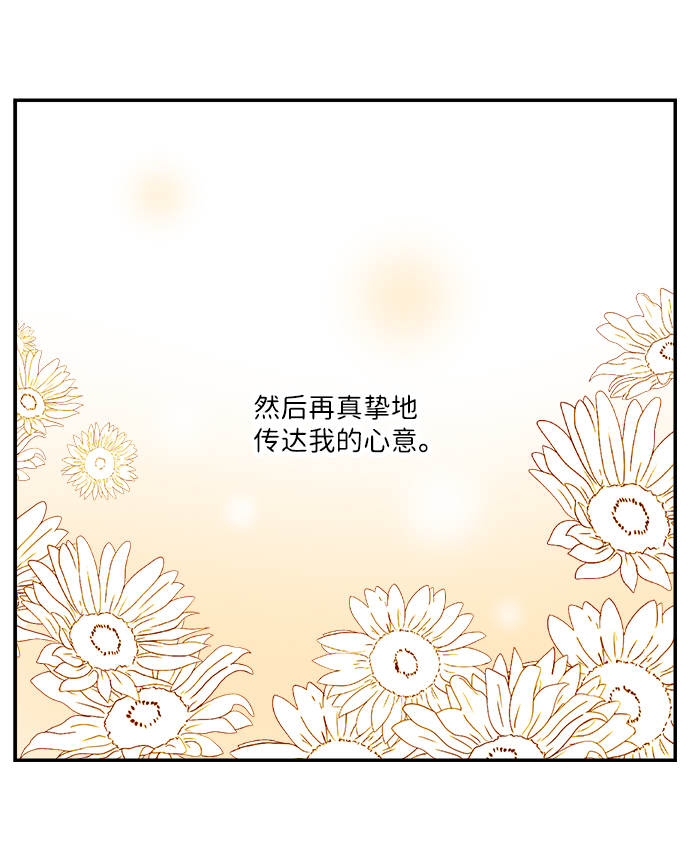 第32话24