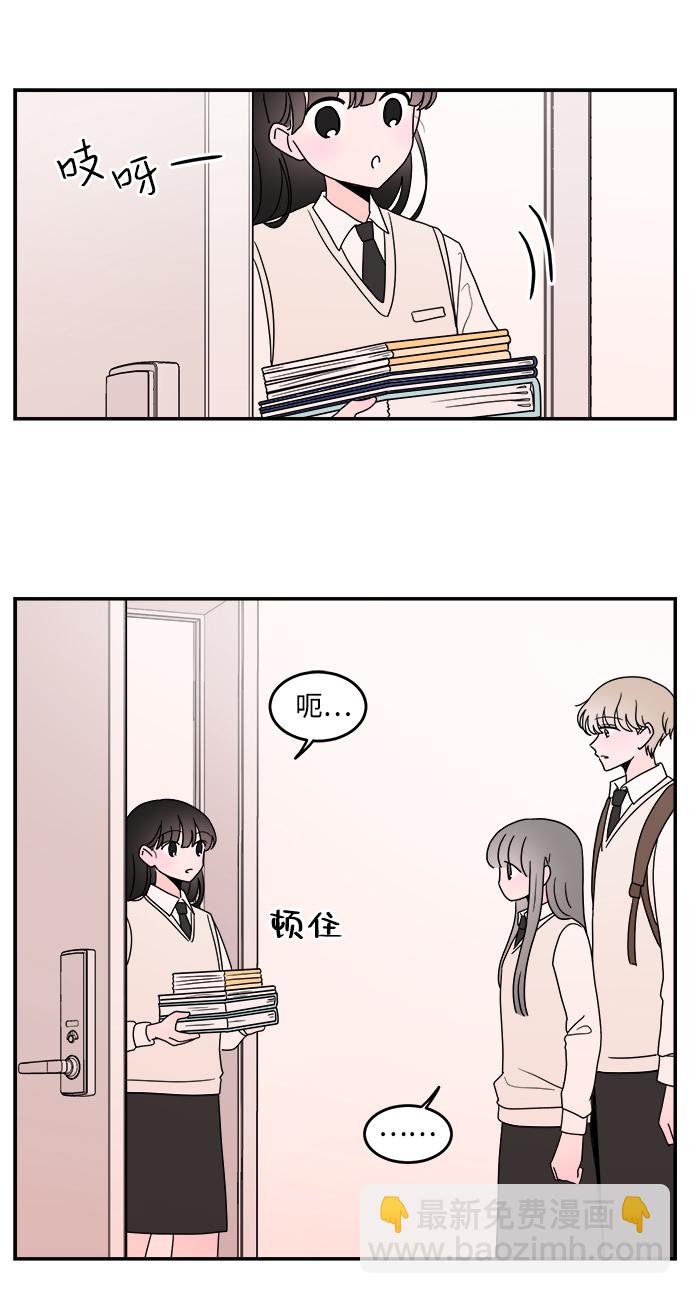 第32话25
