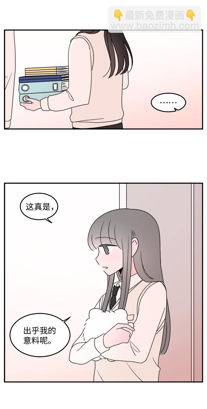 第32话32