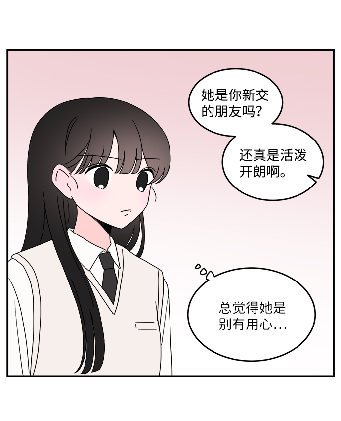 第33话20