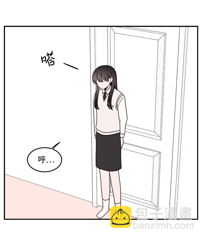 第33话21