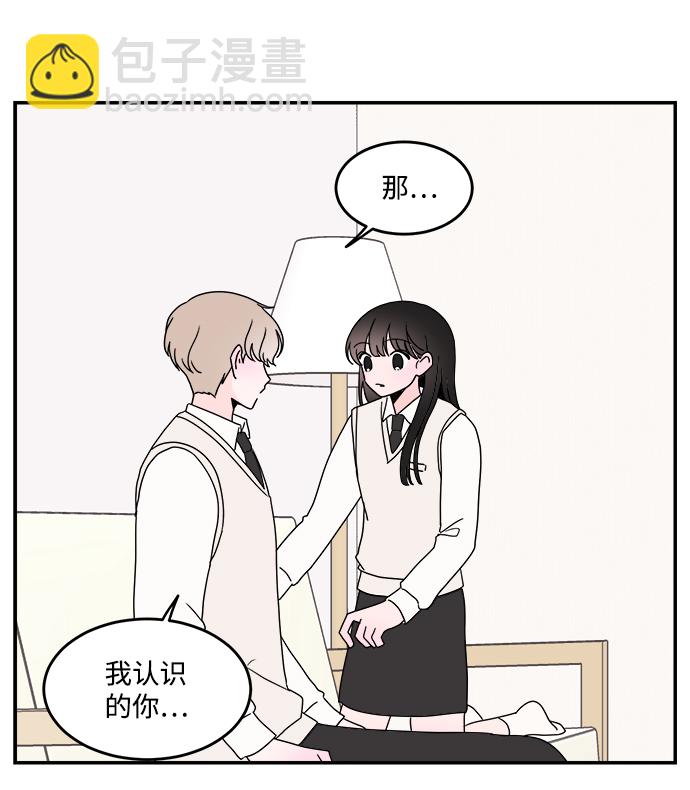第33话25