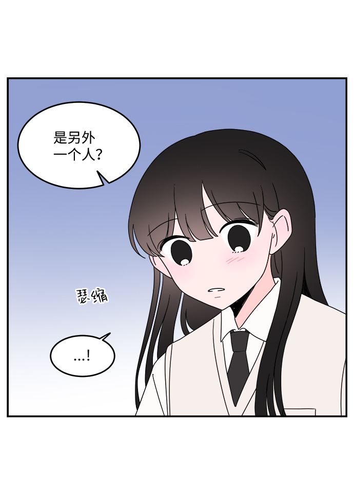 第33话26