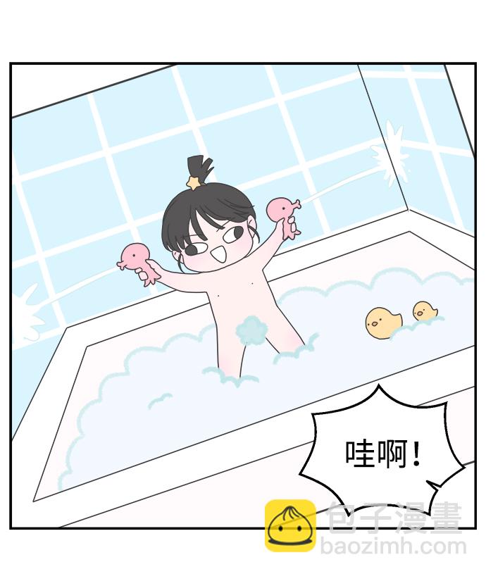 第33话6