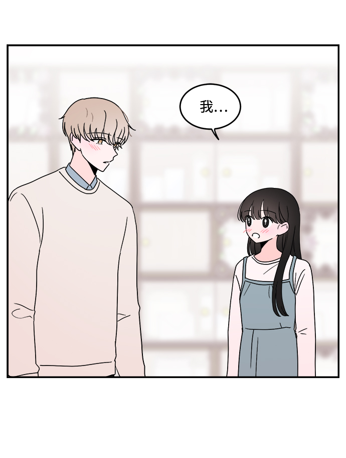 第35话1
