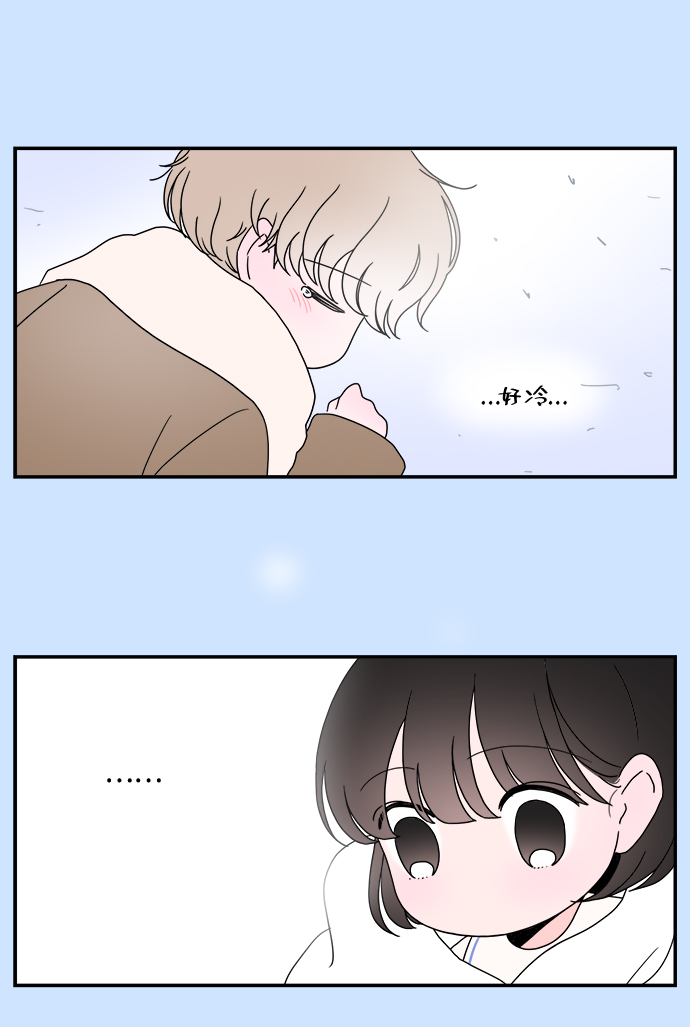 第35话12