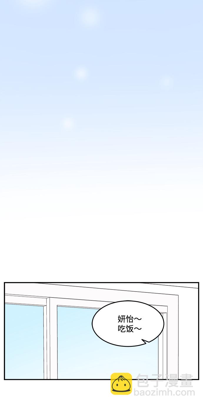 第35话15
