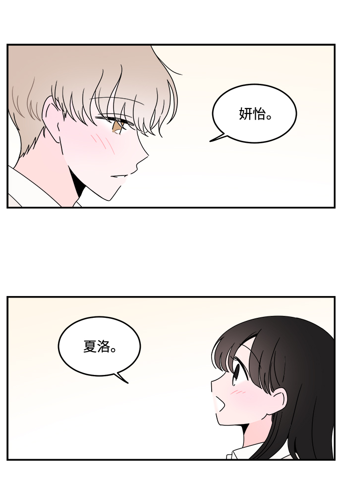 第35话17