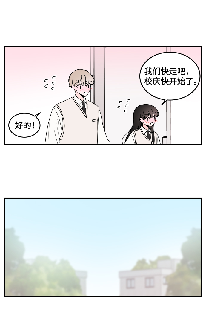 第35话19