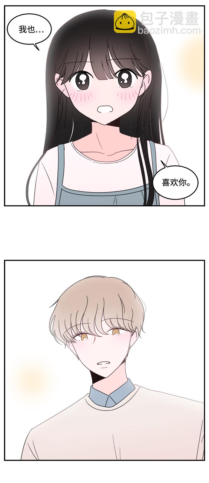 第35话2