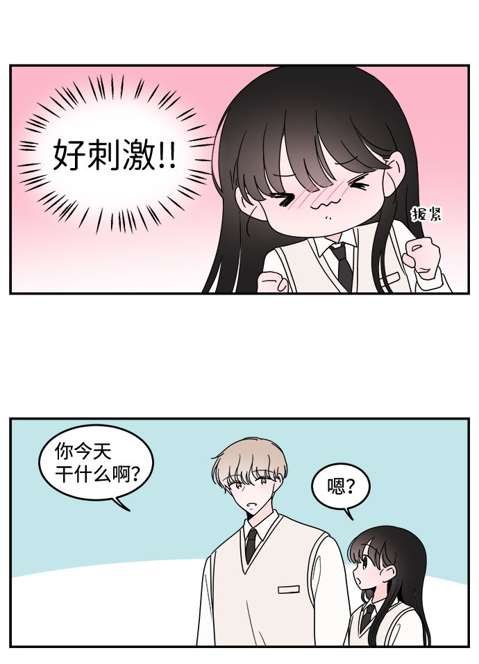 第35话21