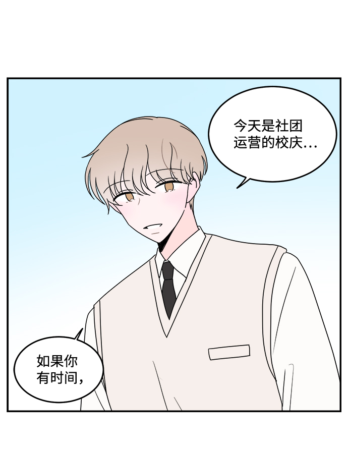 第35话22