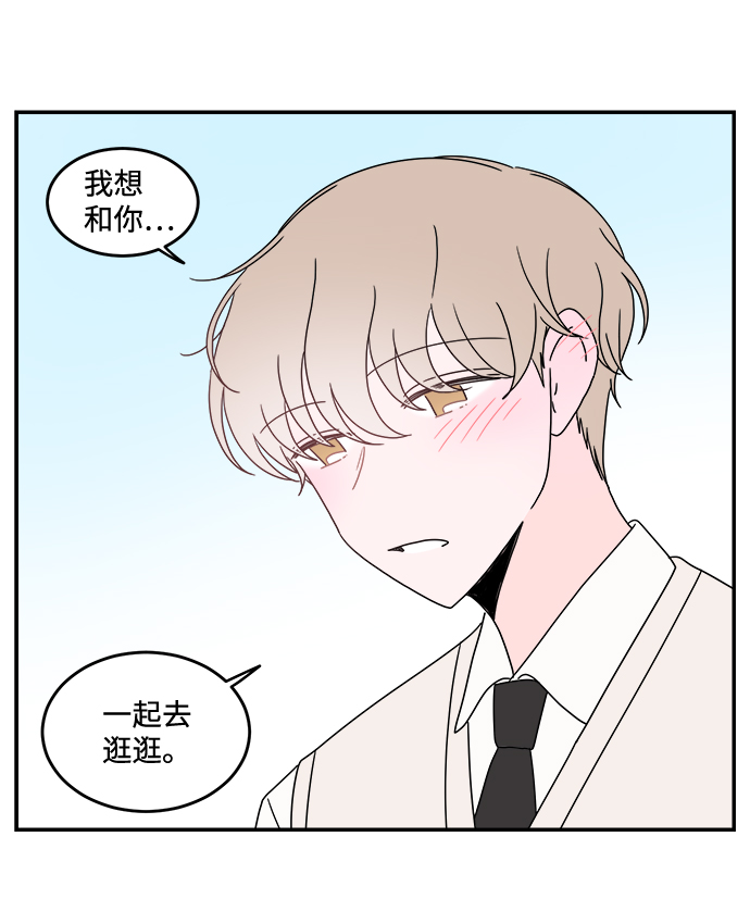第35话23