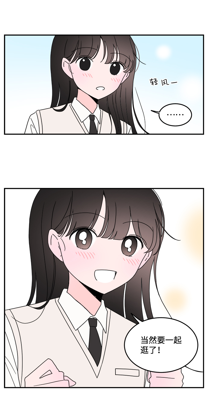 第35话24