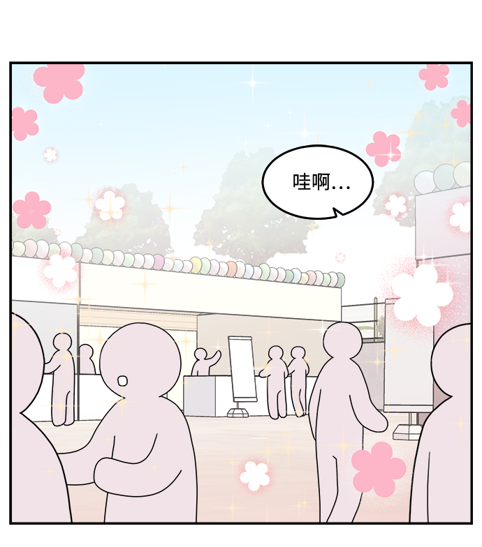 第35话26