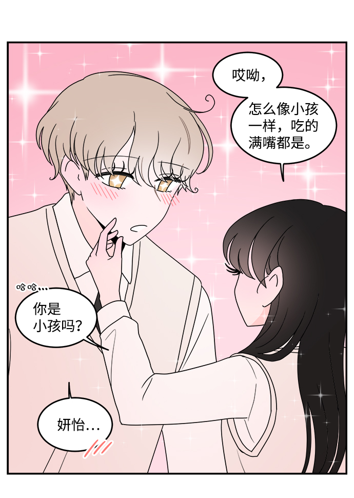 第35话35