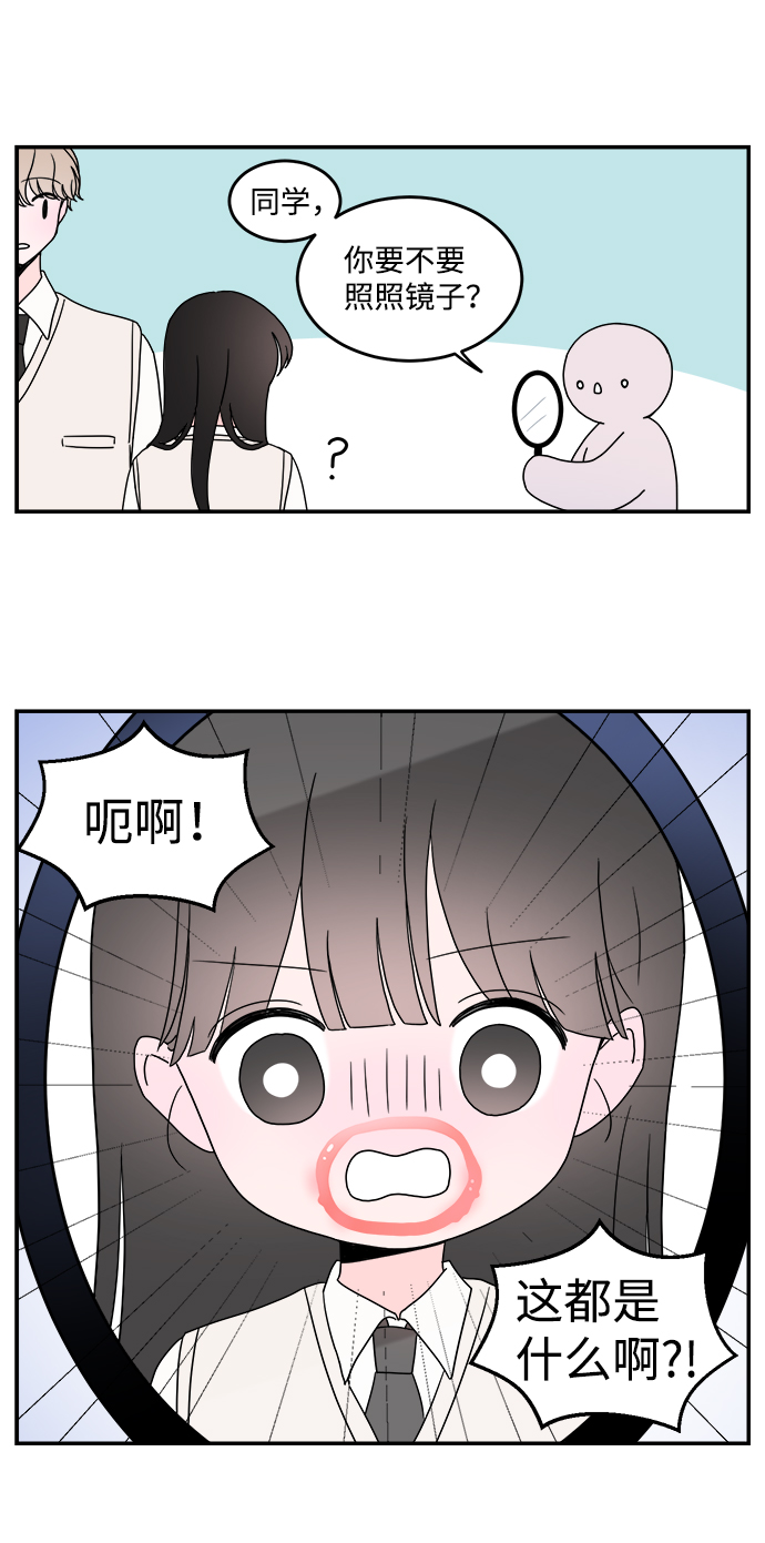第35话36