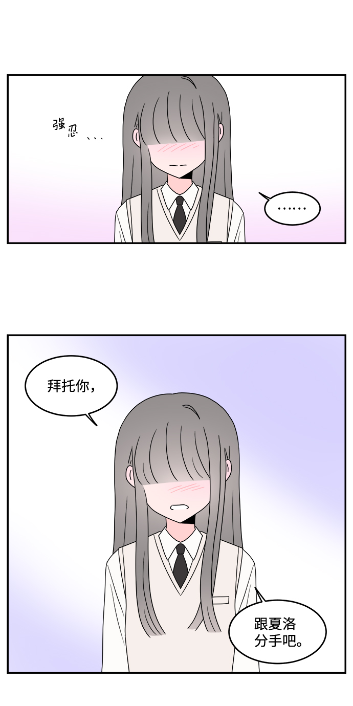 第35话40
