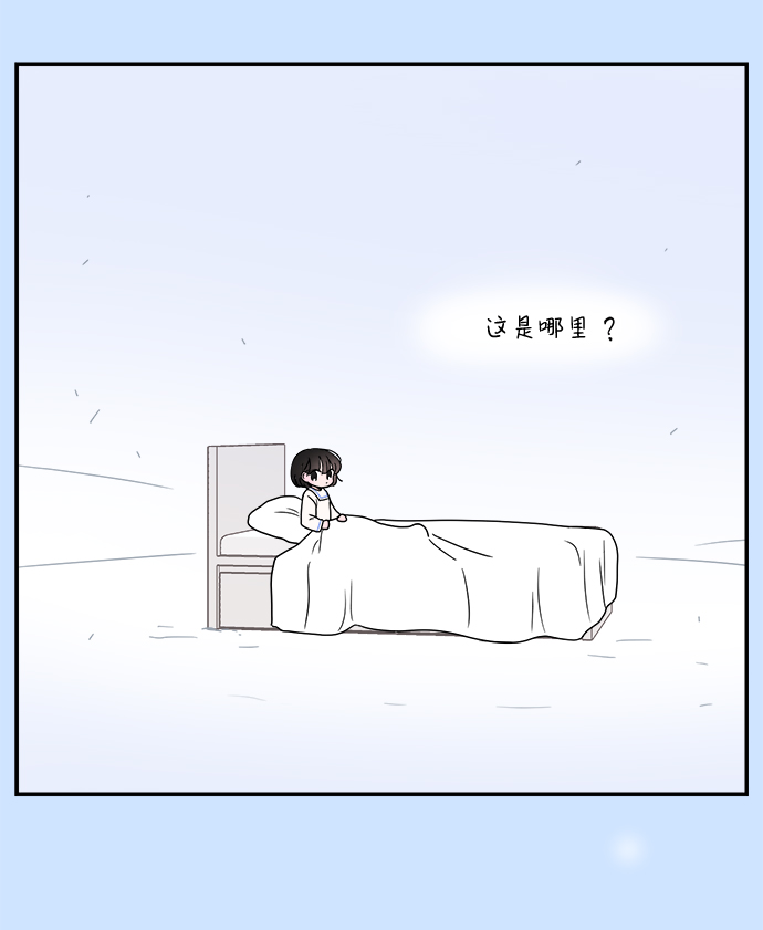 第35话7