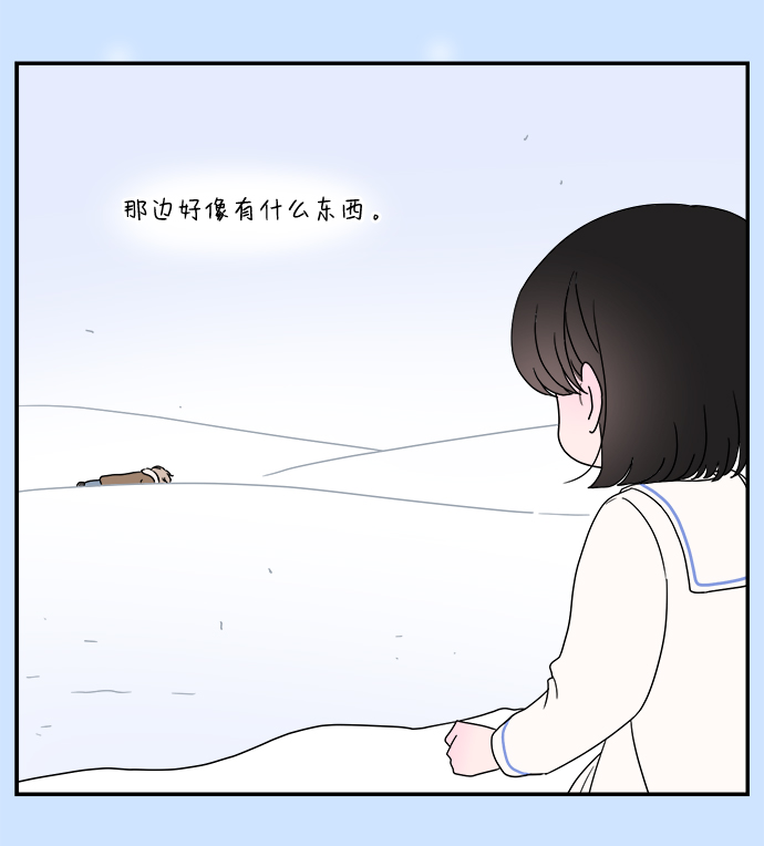 第35话8