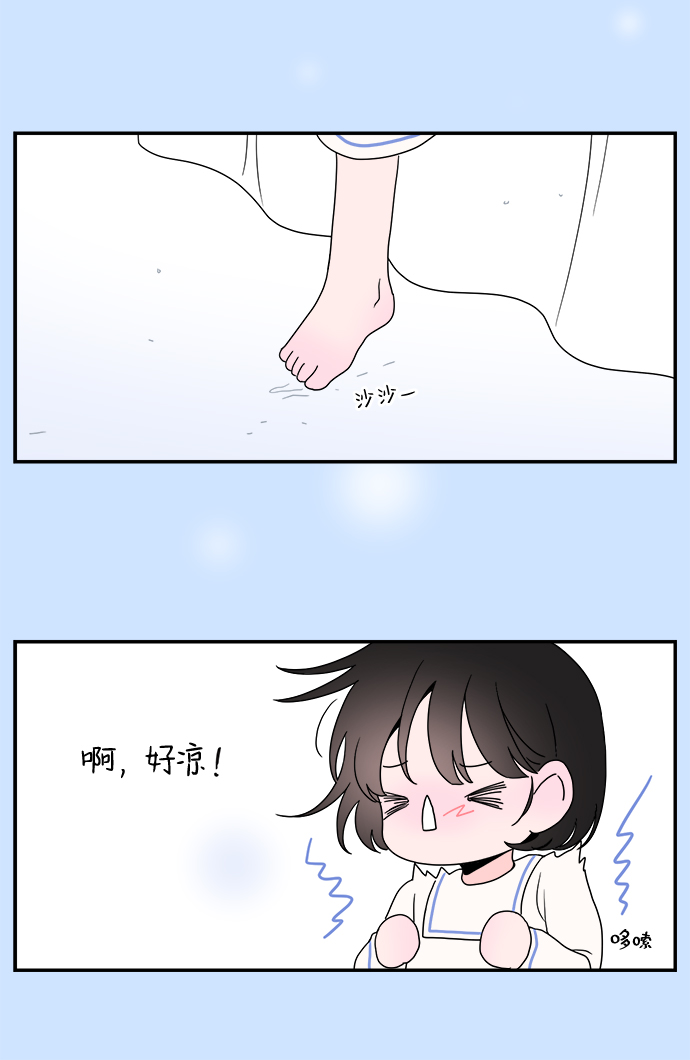 第35话9