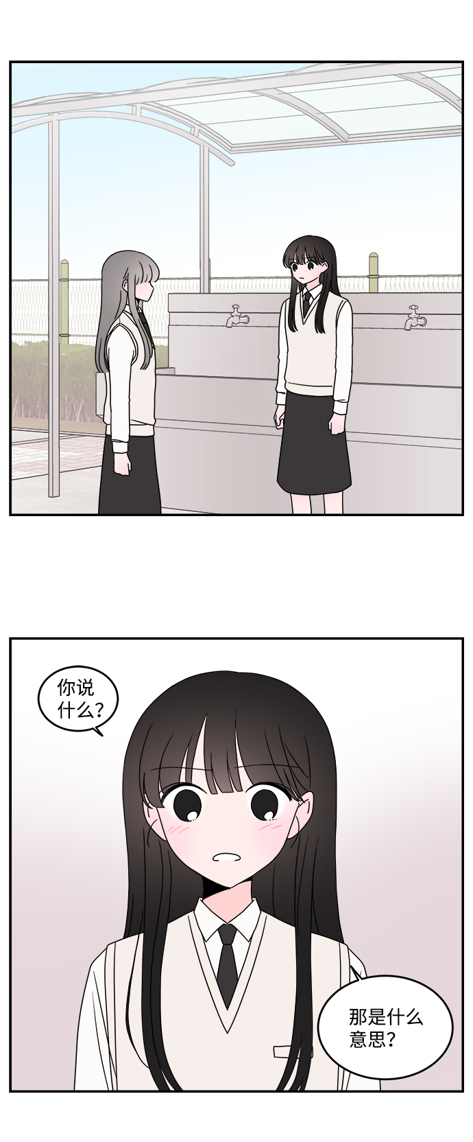第36话1