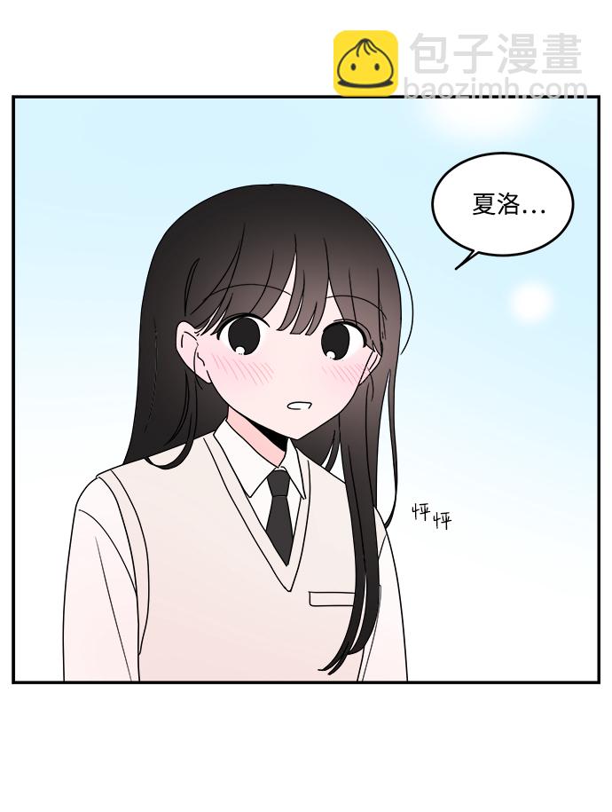 第36话12
