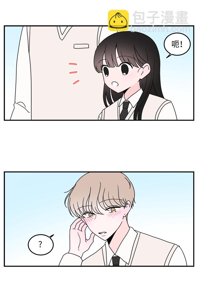 第36话15