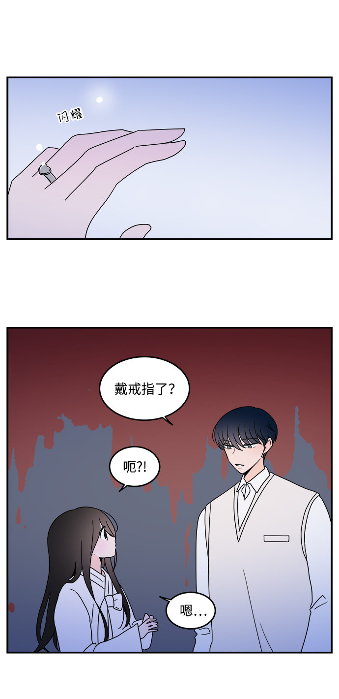 第36话23