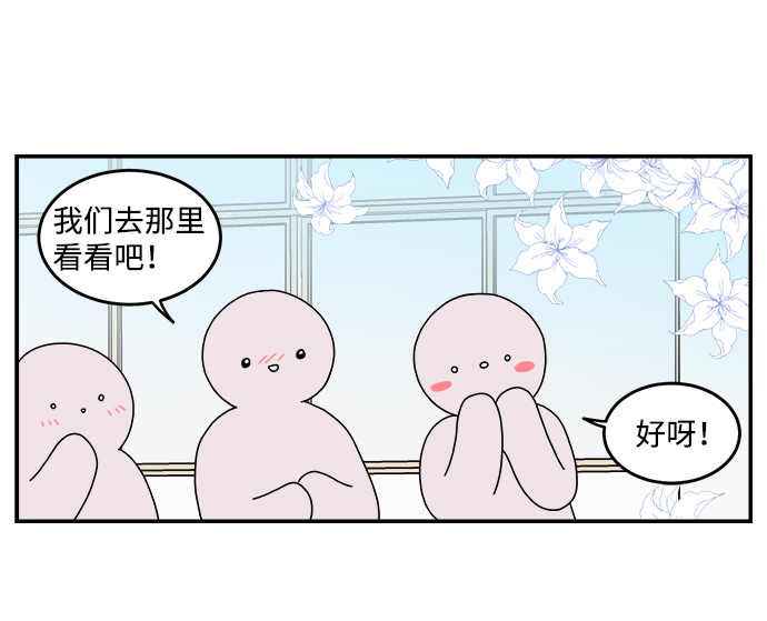 第36话27