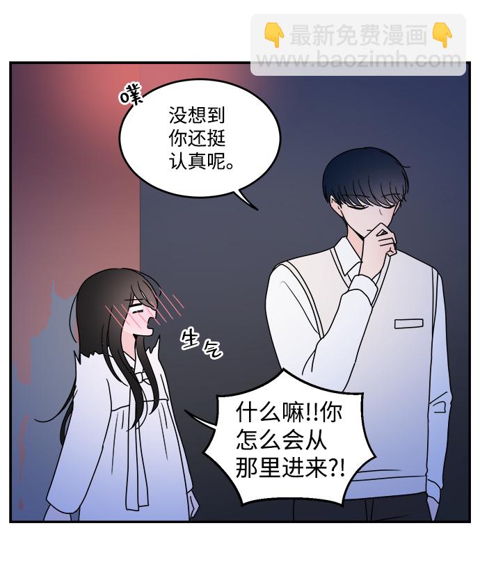 第36话34