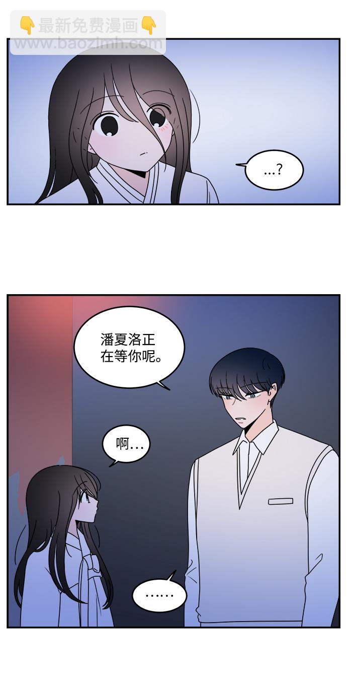 第36话36