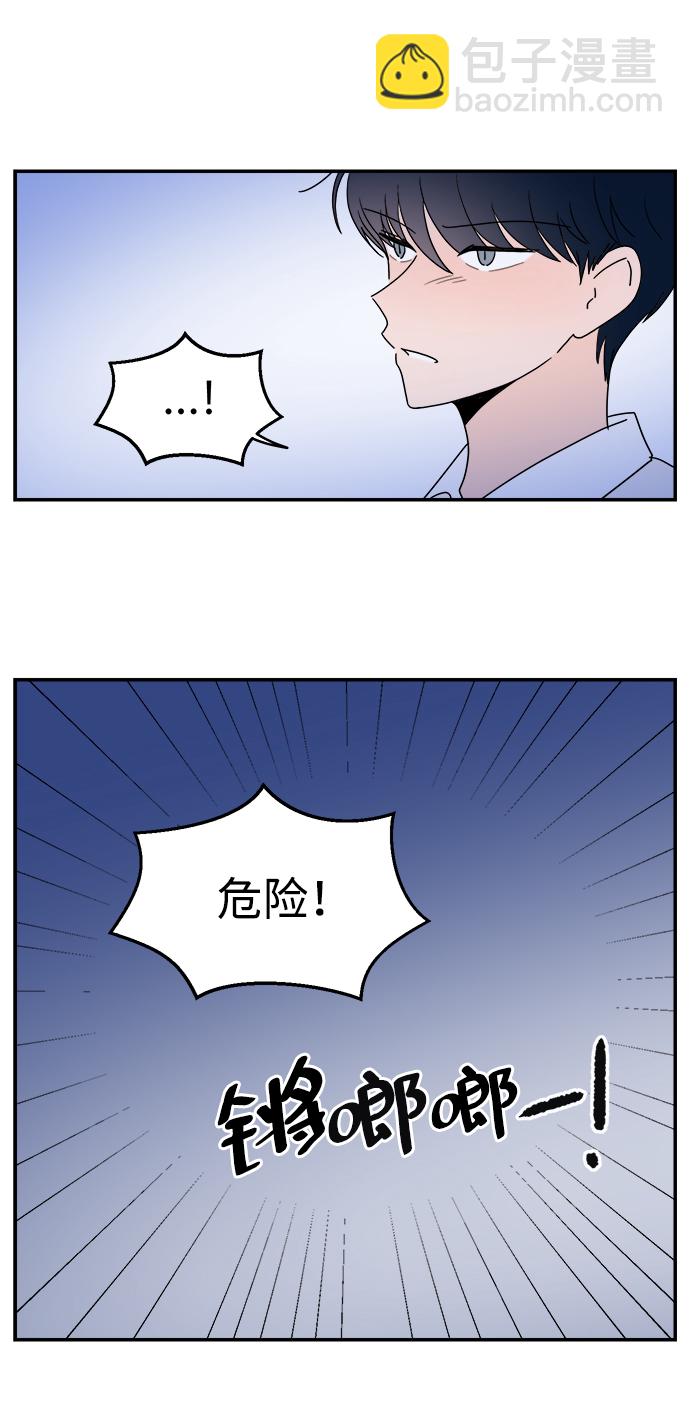 第36话38