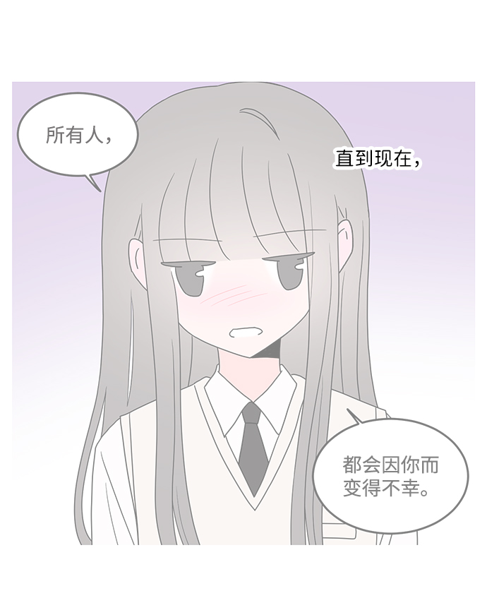 第36话39