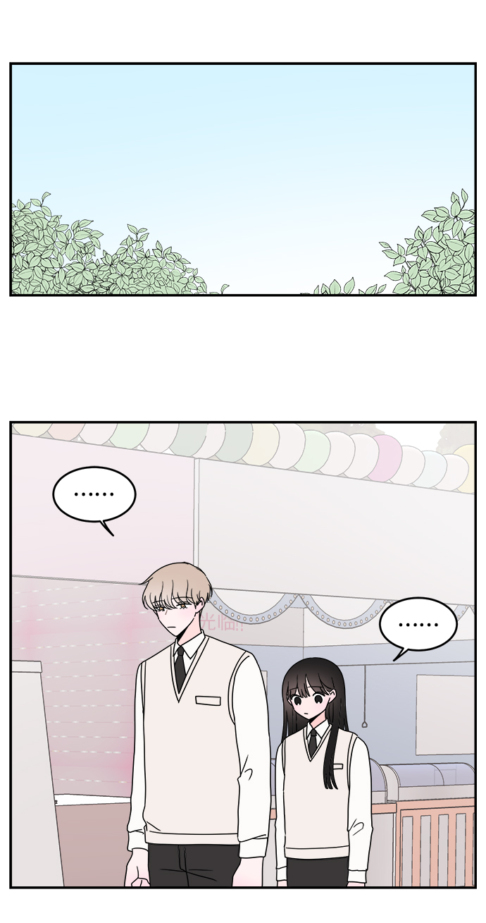 第36话7