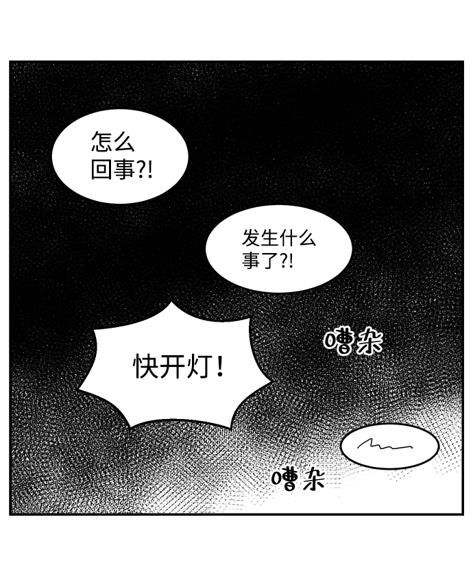 第37话1