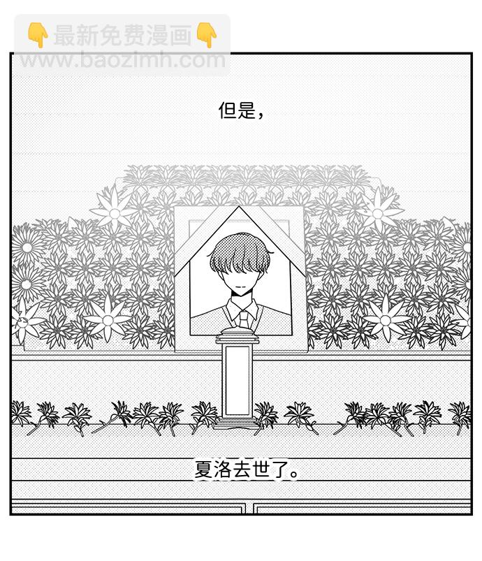 第37话16