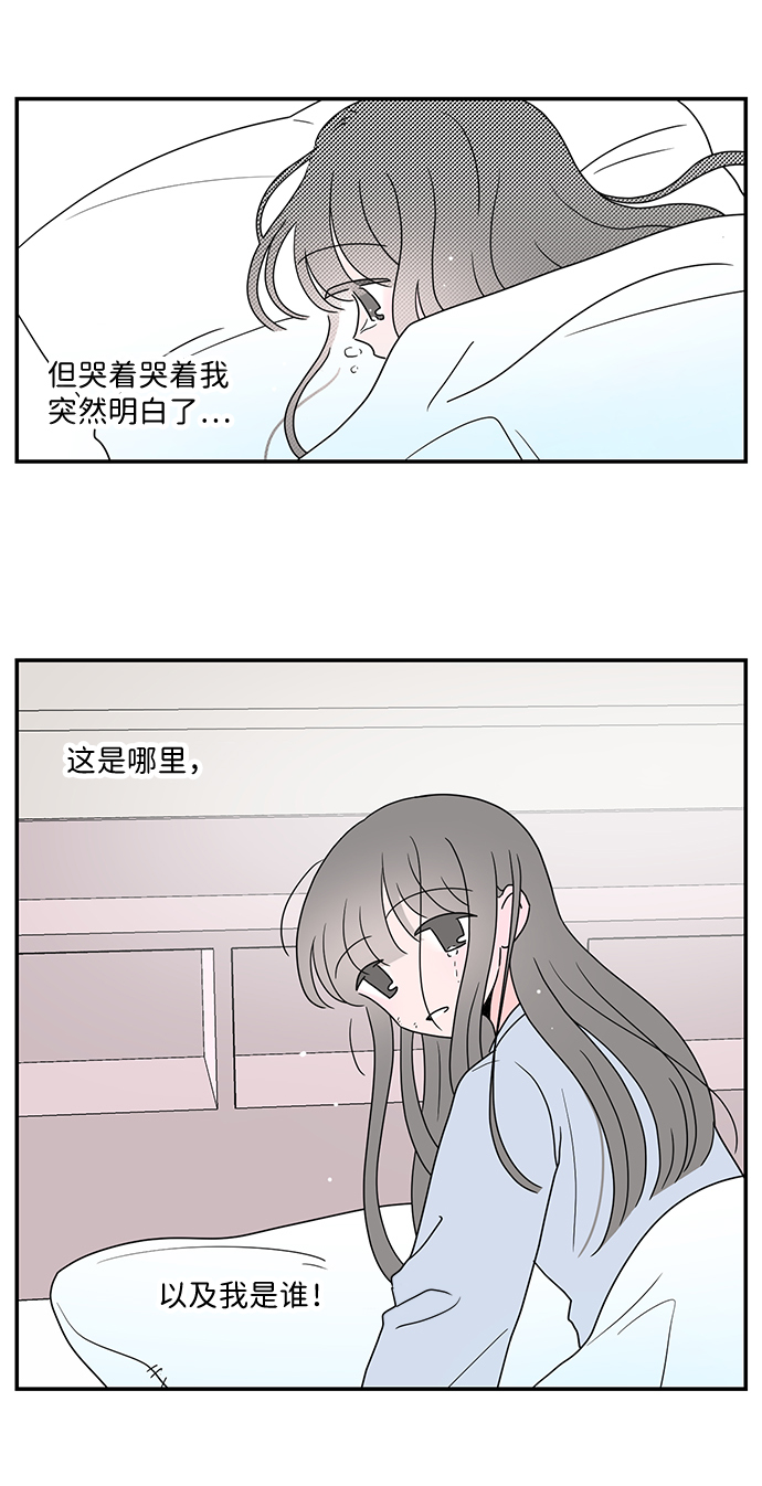 第37话19